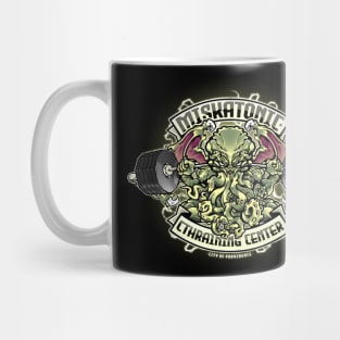 Cosmic Training Mug